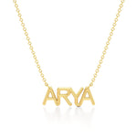 Bold Name Necklace